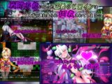 駆錬輝晶 クォルタ アルミネス ＆ タンジェル EG