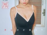 田野憂 アリだと思う？