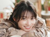 瀬戸環奈写真集「君と僕」