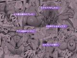 クールな長身イケメン銀髪爆乳黒ギャルのメスの顔