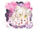 【受注限定生産】さくら、もゆ。 ハッピーバースディ☆キーホルダー クロ