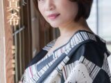 れいむ 友田真希 vol.01