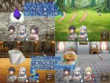 相克のアルテール