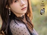 猫。 近衛りこ FANZA限定特別カット付き