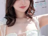 和香なつき写真集『なつきいろ』