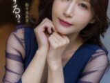 今日はなにする？ 佐々木あきデジタル写真集