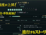 放課後のマッサージ〜彼に秘密で溶かされて〜