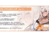 【12時間超え】JKエルフの異世界妊活・スペシャルパック【総集編】