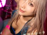 Sparkling Days 美羽フローラ FANZA限定特別カット付き