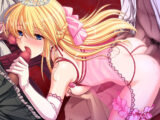 娼姫レティシア 〜今宵、王女は春を売る〜 リマスター豪華特典版