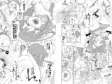 放送事故 総集編