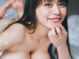 田野憂 見せちゃおっかな