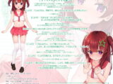 にほん女子校生ずかん Cute 雁先生描き下ろし ちっちゃな甘えんぼエロ天使 朔間こより 抱き枕カバー